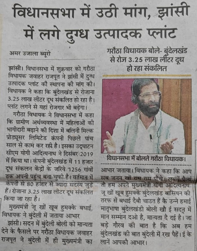 WhatsApp Image 2025-02-22 at 09.09.20
