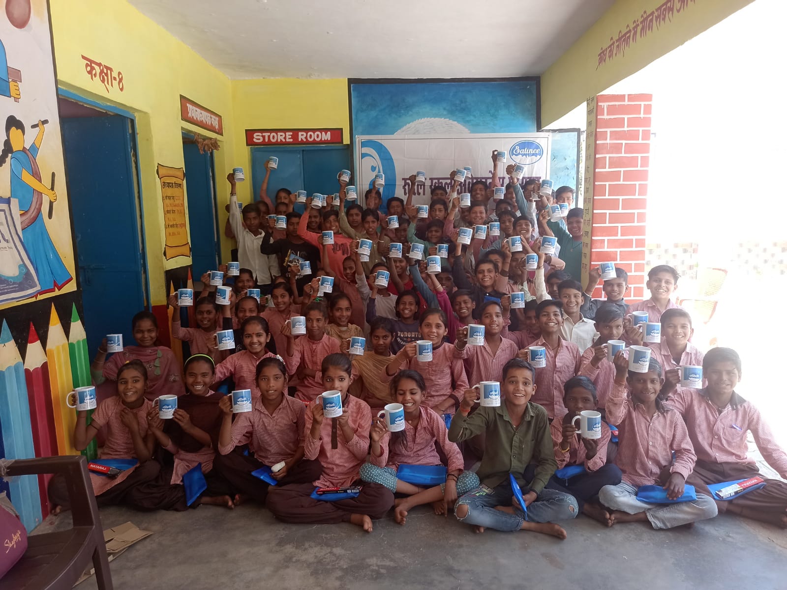 First rural school awareness program organised in upper primary school ( Hansar kalan) at MCC - Talbehat