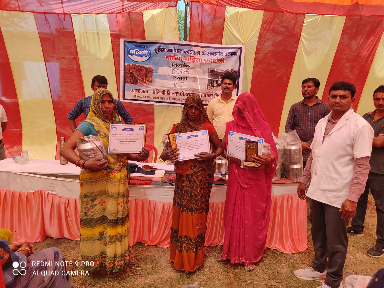 Today we have conducted one Calf Show at MPP Kurra MCC Rath (4)