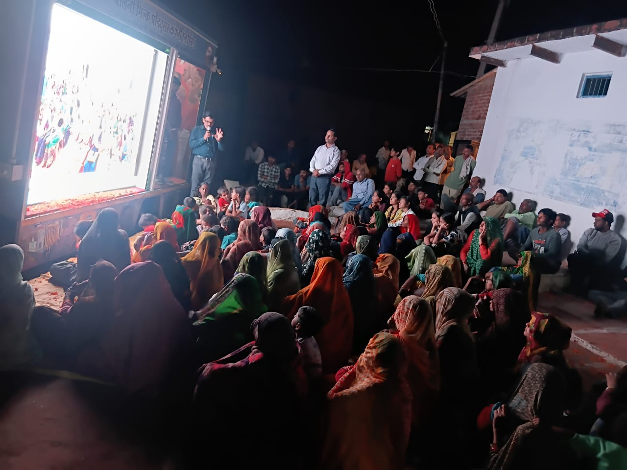 एमपीपी छिरौना (1302)